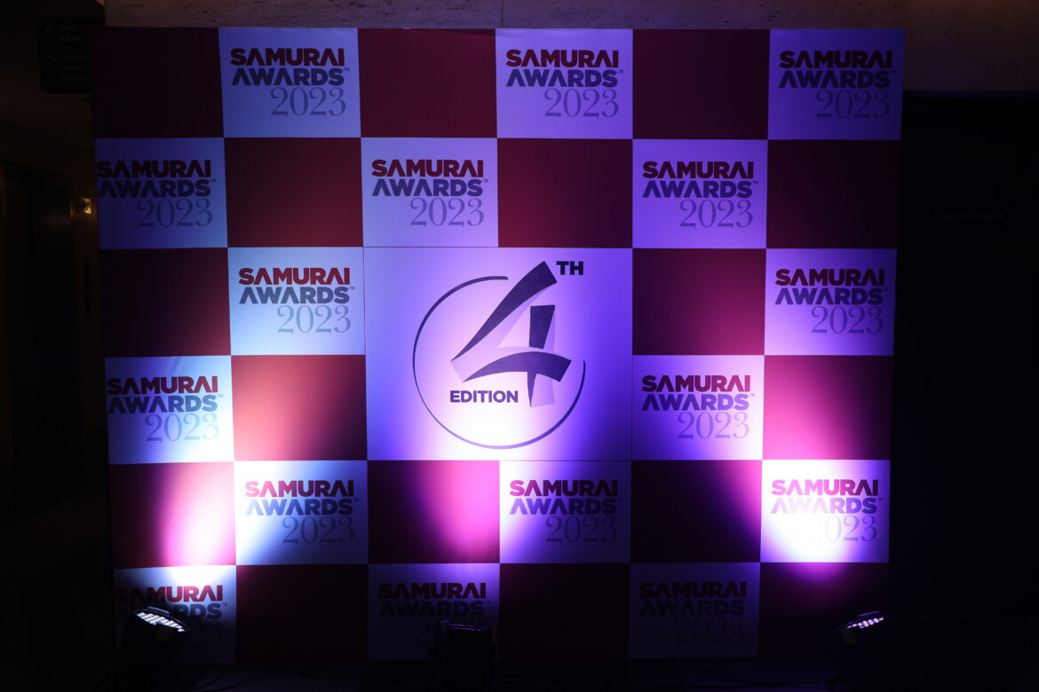 Samurai Awards 2023
